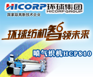 賽特環球機械(青島)有限公司 賽特環球機械(青島)有限公司