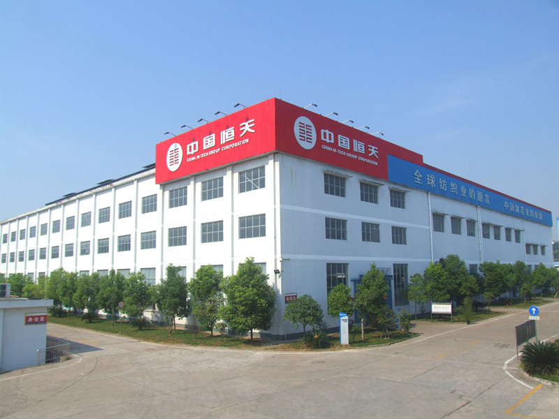 宜昌經(jīng)緯紡機有限公司