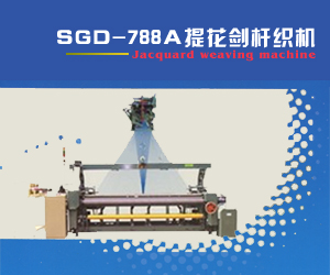 紹興齊賢紡織機械廠