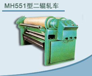 江蘇省姜堰市恒豐染整設備有限公司