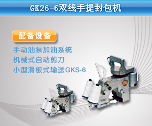 常熟協力機械有限公司
