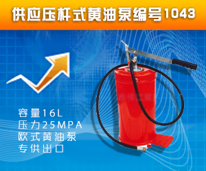 揚(yáng)州市邗江雙燕機(jī)械廠