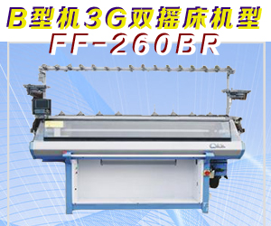 浙江豐帆數控機械有限公司