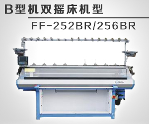 浙江豐帆數控機械有限公司