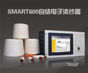 蘇州長風紡織機電科技有限公司