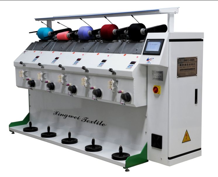 臺州市興瑋紡織機(jī)械有限公司