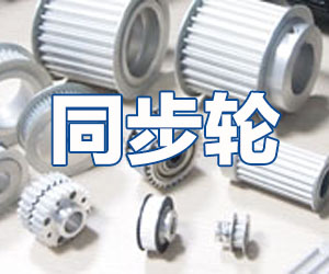 廈門冠重機械設備有限公司