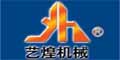 廣東省番禺藝煌洗染設備制造有限公司 廣東省番禺藝煌洗染設備制造有限公司