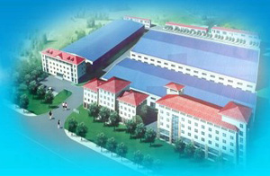 威海市創為針織機械有限公司