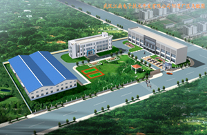 武漢江南（集團）電子技術開發(fā)有限公司