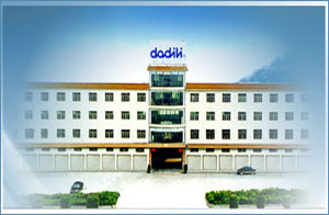 深圳市大地利實業有限公司