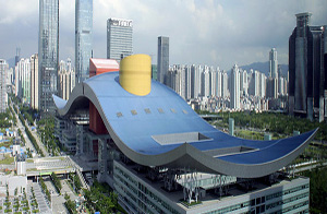 深圳市四方電氣技術有限公司