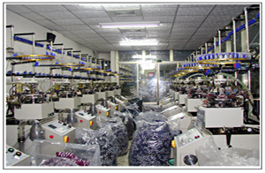 鈦鉿興針織機械股份有限公司 