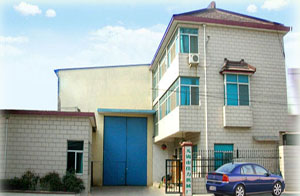 無(wú)錫市佳力機(jī)械廠