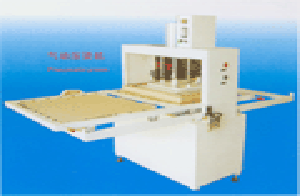 蘇州市宜暉印花設備廠