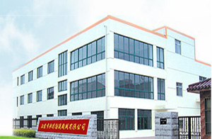 江陰市昶振紡織機械有限公司