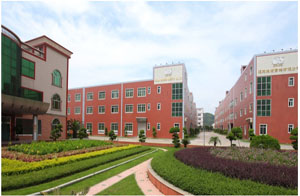 福建榮樹(shù)實(shí)業(yè)有限公司