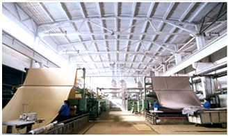 紹興永利環(huán)保科技有限公司