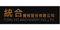 統合機械股份有限公司