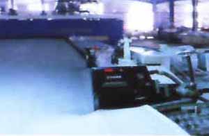 上海文軻實業有限公司