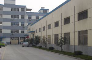 新昌縣梅渚鎮星辰紡織機械廠