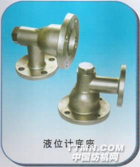 點擊新窗口打開大圖