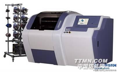 CCI Studio全自動打樣機