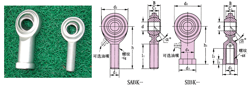  SFA035,SFA035C,SFA035D型混開(kāi)棉機(jī)