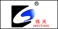 濟南偉天特種工業皮帶有限公司