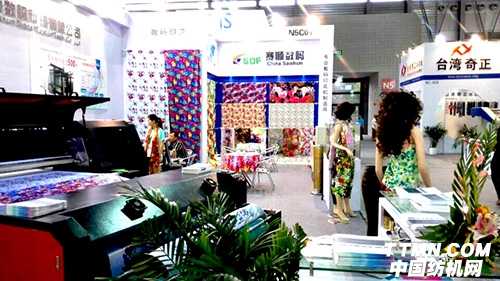 展會圖片2 500.jpg