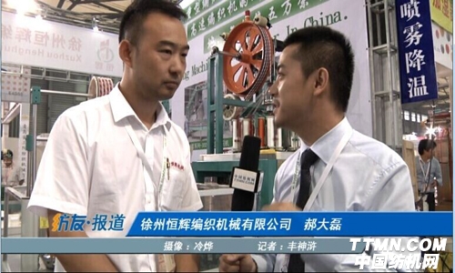 專注品質(zhì)提升 打造一流品牌.jpg