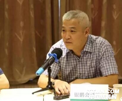 武漢銀鵬股份有限公司董事長.jpg