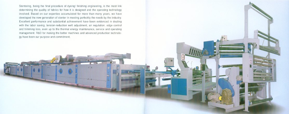臺灣乘福工業有限公司